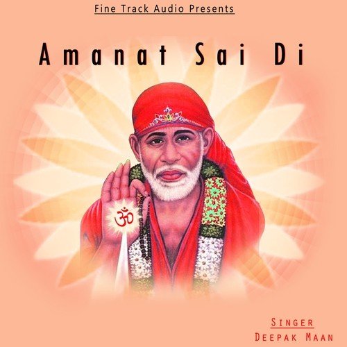 Deepak Maan Songs MP3 Download